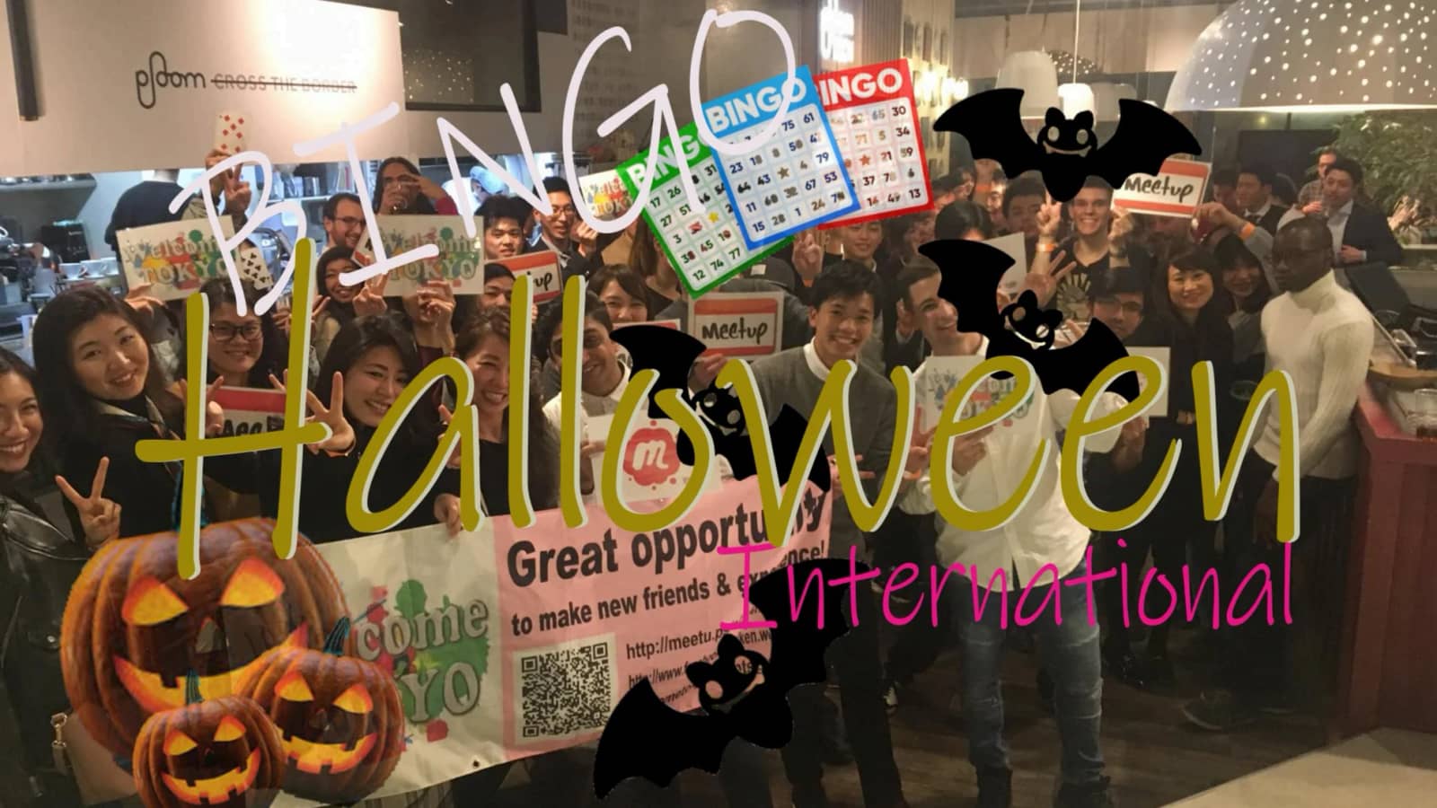 👻Tokyo Halloween International Meetup 🎁BINGO & FreeChoco🍬 Shibuya 🎃