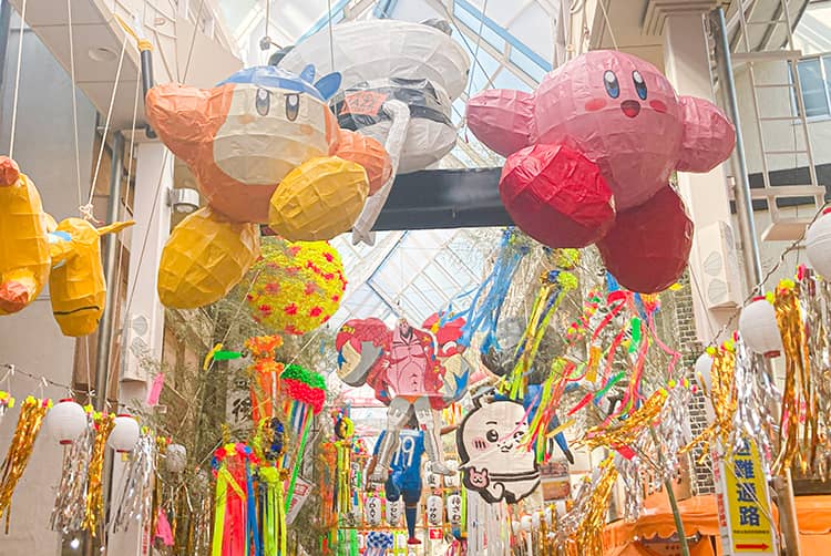 👘⛩️Asagaya Tanabata Festival🏮✨