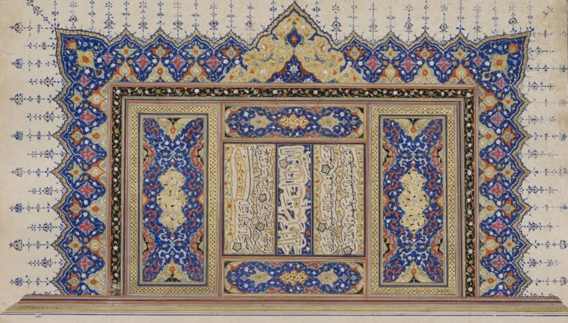 The Art of Persian Illumination: Miniature, Ornament and Book Traditions in the Islamic World