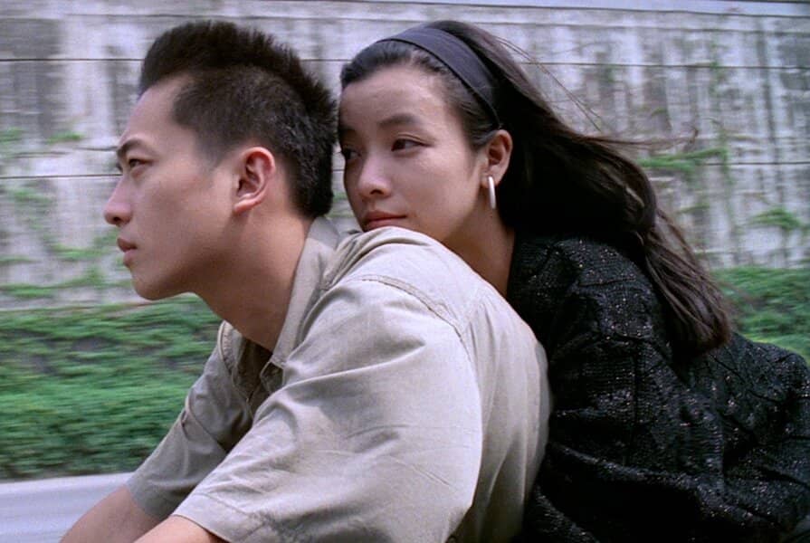 Focus on the Taiwan New Wave