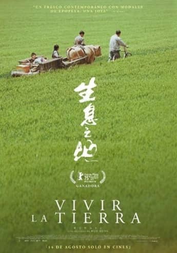 Vivir la Tierra