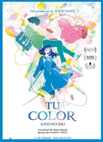 Cine. Matinales infantiles. Tu color